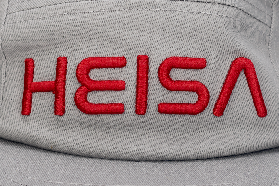 De Astronaut - HEISA.EU